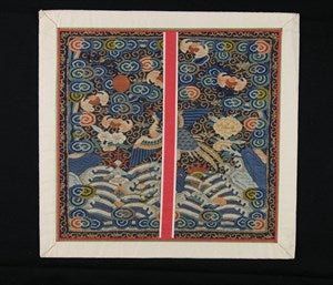 Image description is not available for DU1952.10a-b